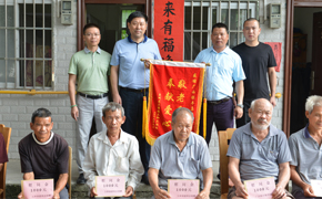 香港宝典资料大全2